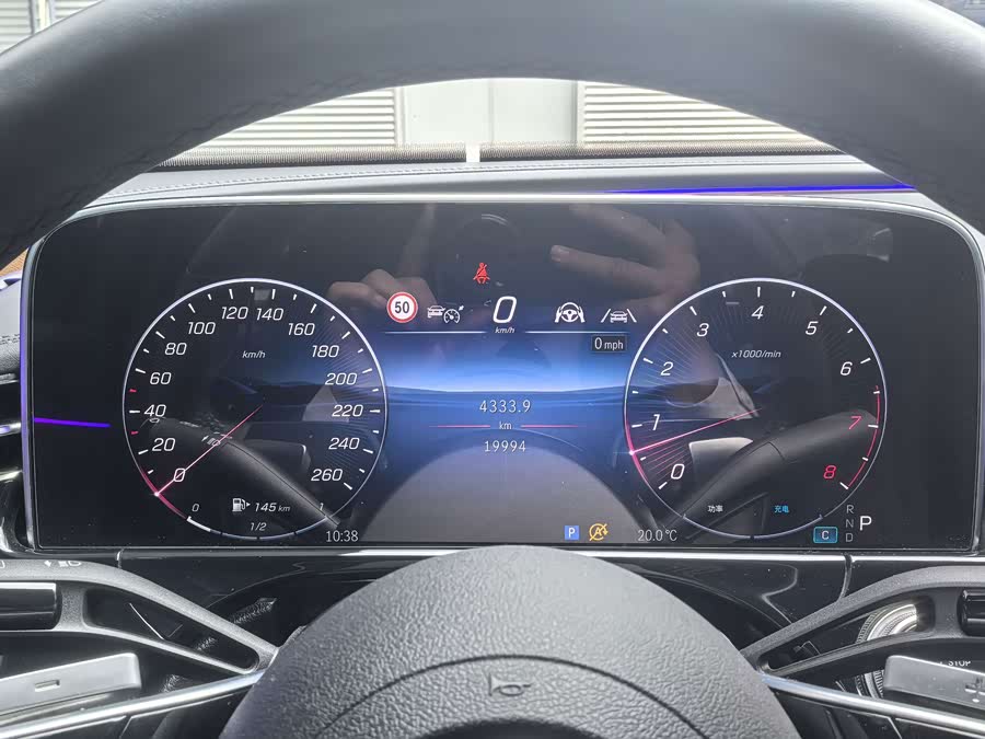 Mercedes-Benz E-Class 2024 E 300 L Luxury - zdjęcie 7