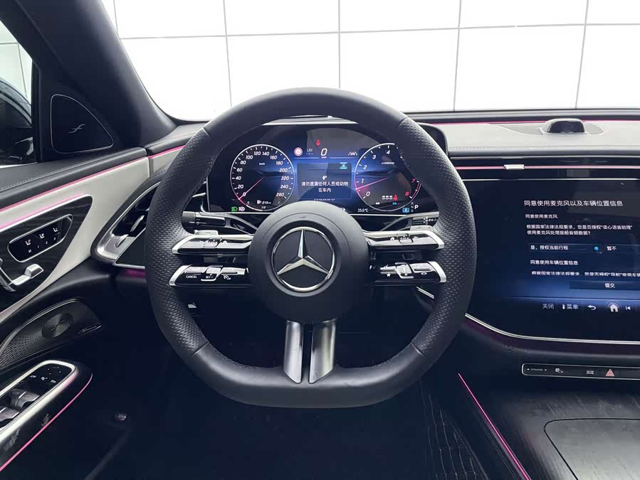 Mercedes-Benz E-Class 2025 E 300 L Luxury Sport - zdjęcie 7