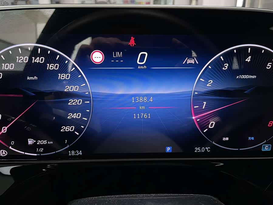 Mercedes-Benz E-Class 2025 E 300 L Luxury Sport - zdjęcie 9