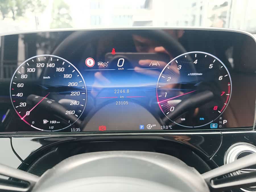 Mercedes-Benz E-Class 2025 E 300 L Luxury - zdjęcie 16