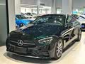 Mercedes-Benz E-Class (Imported) 2023 E 260 Coupe - zdjęcie 13