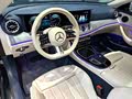 Mercedes-Benz E-Class (Imported) 2023 E 260 Coupe - zdjęcie 15