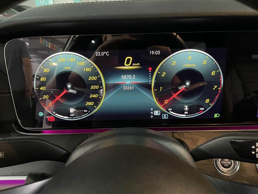 Mercedes-Benz E-Class (Imported) 2023 E 300 Luxury Sport - zdjęcie 4