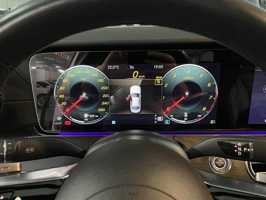 Mercedes-Benz E-Class (Imported) 2023 E 300 Luxury Sport - zdjęcie 6