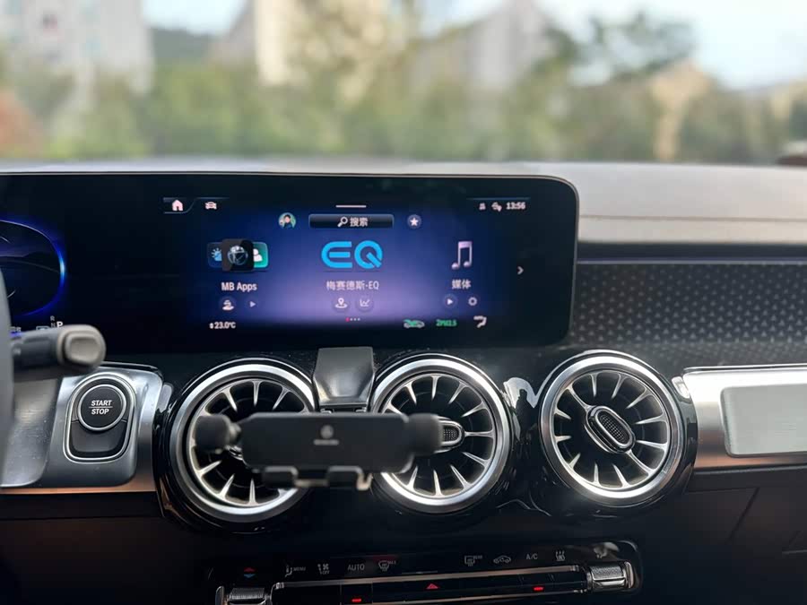 Mercedes-Benz EQB 2025 EQB 260 - zdjęcie 7