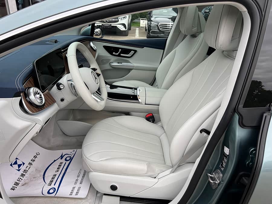 Mercedes-Benz EQE 2025 500 4MATIC Luxury Edition - zdjęcie 10