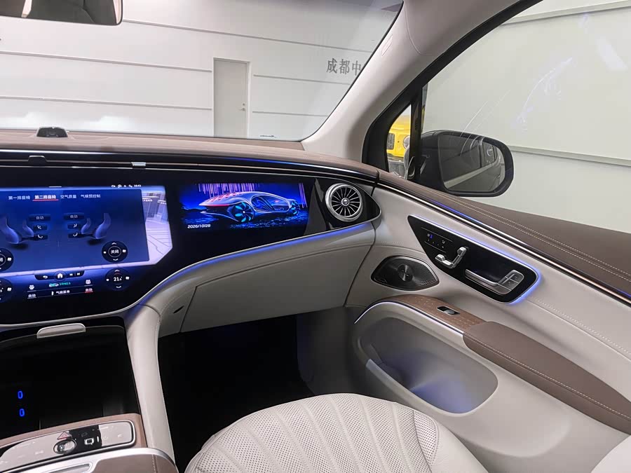 Mercedes-Benz EQS SUV 2023 450 4MATIC Luxury - zdjęcie 12