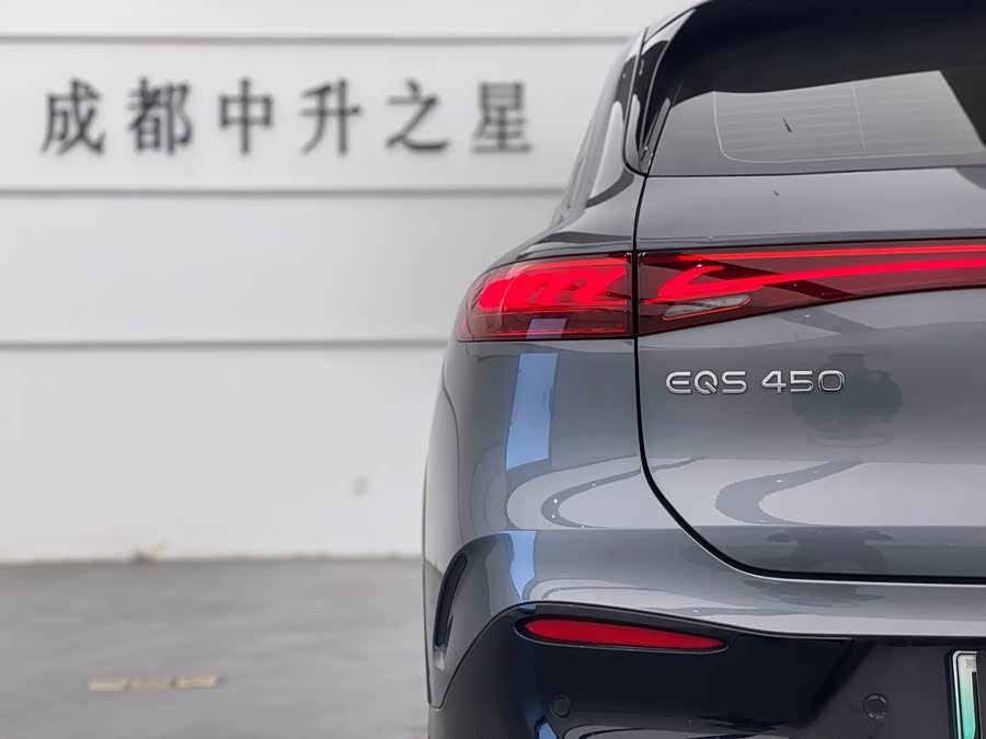 Mercedes-Benz EQS SUV 2023 450 4MATIC Luxury - zdjęcie 16