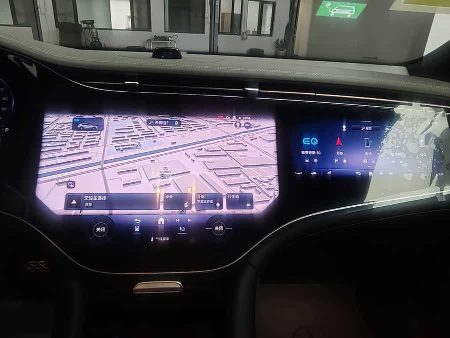 Mercedes-Benz EQS SUV 2025 500 4MATIC - zdjęcie 14