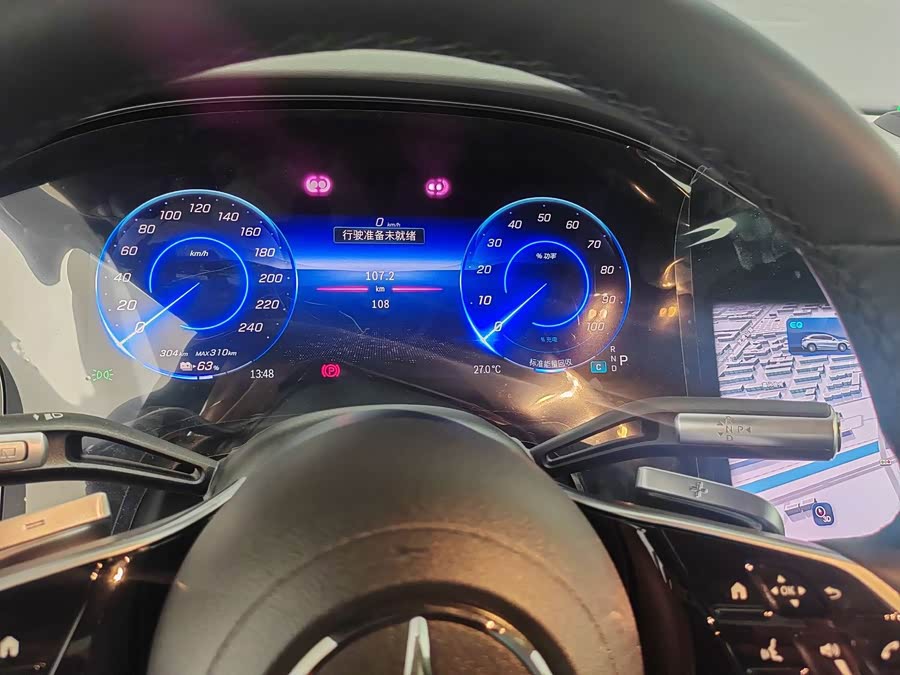 Mercedes-Benz EQS SUV 2025 500 4MATIC - zdjęcie 5