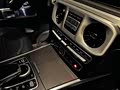 Mercedes-Benz G-Class 2024 G 350 - zdjęcie 16