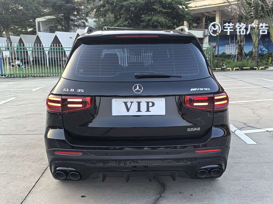 Mercedes-Benz GLB 2024 Facelift GLB 220 Fashion - zdjęcie 6