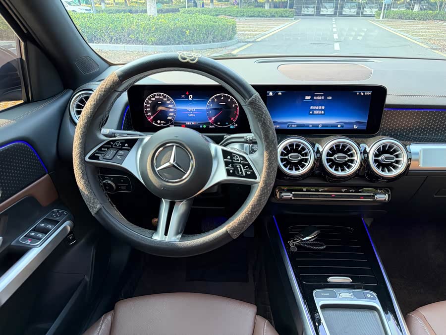 Mercedes-Benz GLB 2024 GLB 220 Dynamic - zdjęcie 11
