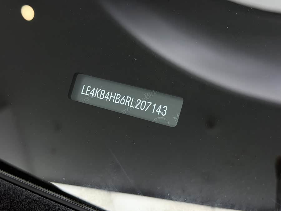 Mercedes-Benz GLC 2024 Facelift GLC 300 L 4MATIC Dynamic Type 5-Seater - zdjęcie 12