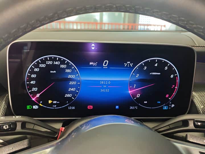 Mercedes-Benz GLC 2024 GLC 260 L 4MATIC Dynamic 5-seater - zdjęcie 17