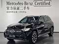 Mercedes-Benz GLC 2024 GLC 260 L 4MATIC Luxury 5-seater - zdjęcie 19