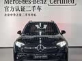 Mercedes-Benz GLC 2024 GLC 260 L 4MATIC Luxury 5-seater - zdjęcie 20