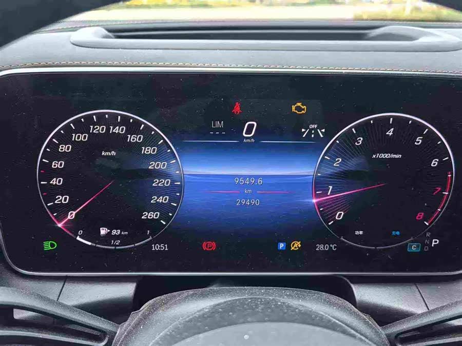 Mercedes-Benz GLC 2024 GLC 300 L 4MATIC Luxury 5-seater - zdjęcie 6