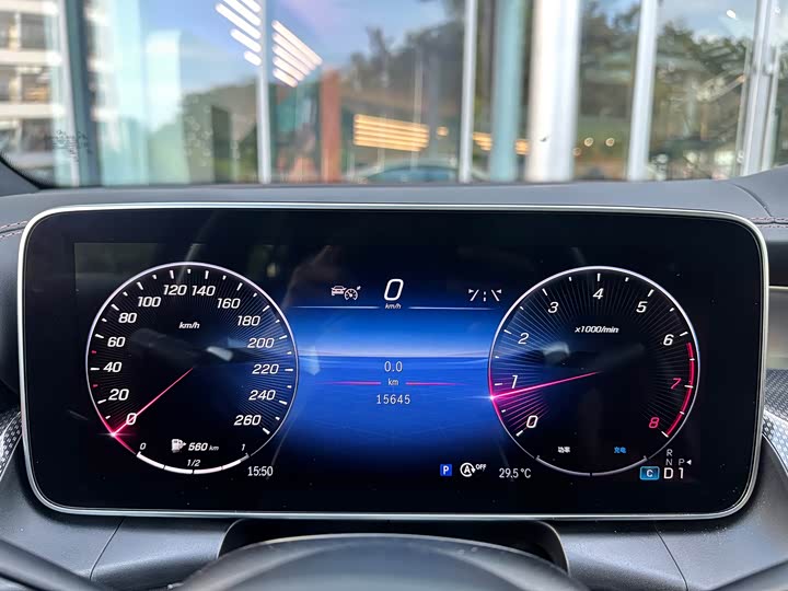 Mercedes-Benz GLC Coupe 2024 GLC 260 4MATIC Coupe SUV - zdjęcie 20