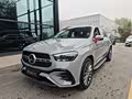 Mercedes-Benz GLE 2023 GLE 450 4MATIC Luxury - zdjęcie 19