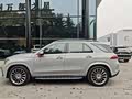 Mercedes-Benz GLE 2023 GLE 450 4MATIC Luxury - zdjęcie 20