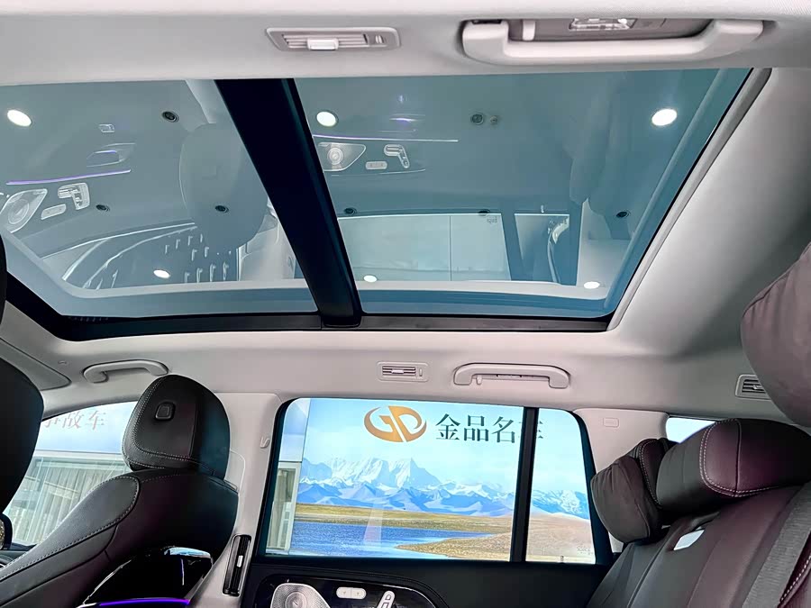 Mercedes-Benz GLS 2023 Facelift 2 GLS 450 4MATIC Fashion - zdjęcie 13