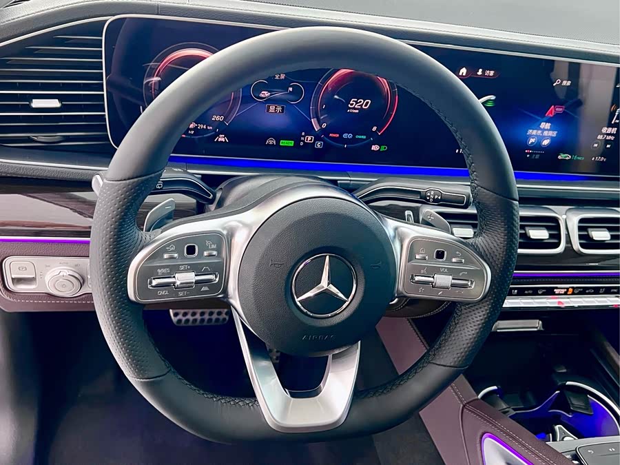 Mercedes-Benz GLS 2023 Facelift 2 GLS 450 4MATIC Fashion - zdjęcie 16
