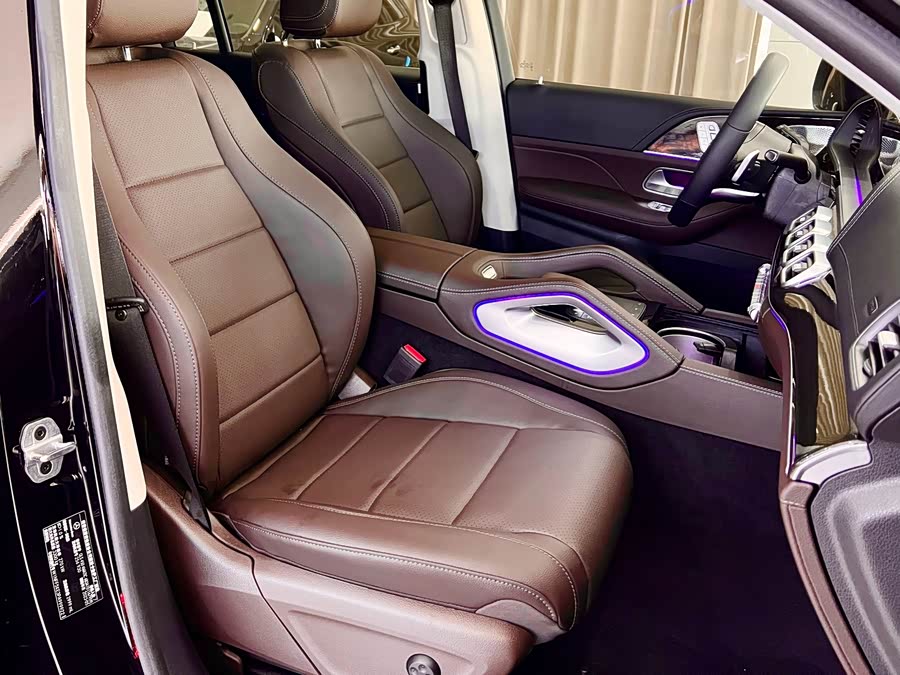 Mercedes-Benz GLS 2023 Facelift 2 GLS 450 4MATIC Fashion - zdjęcie 8