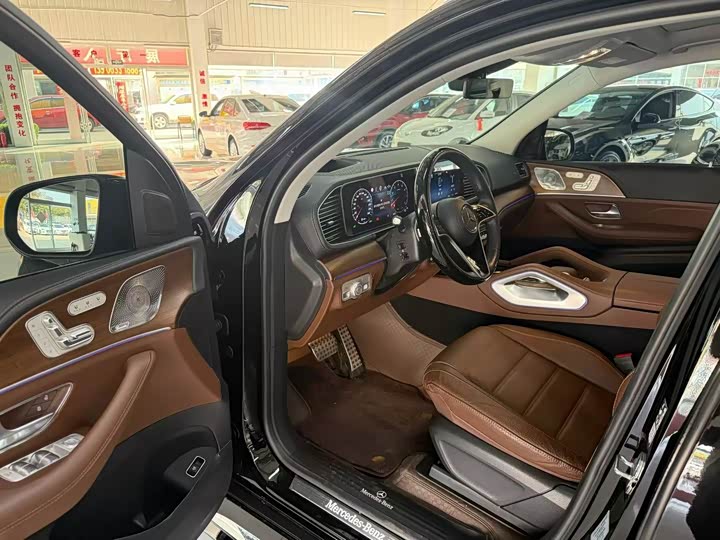 Mercedes-Benz GLS 2024 GLS 450 4MATIC Luxury - zdjęcie 12