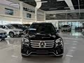 Mercedes-Benz GLS 2024 GLS 450 4MATIC Luxury - zdjęcie 19