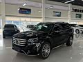 Mercedes-Benz GLS 2024 GLS 450 4MATIC Luxury - zdjęcie 20