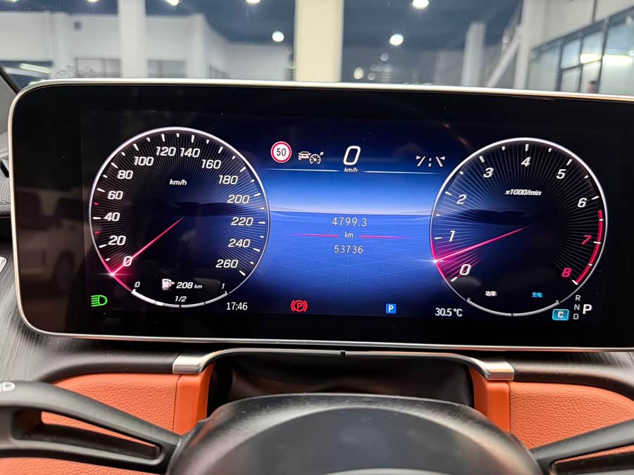 Mercedes-Benz S-Class 2023 S 400 L Luxury - zdjęcie 5