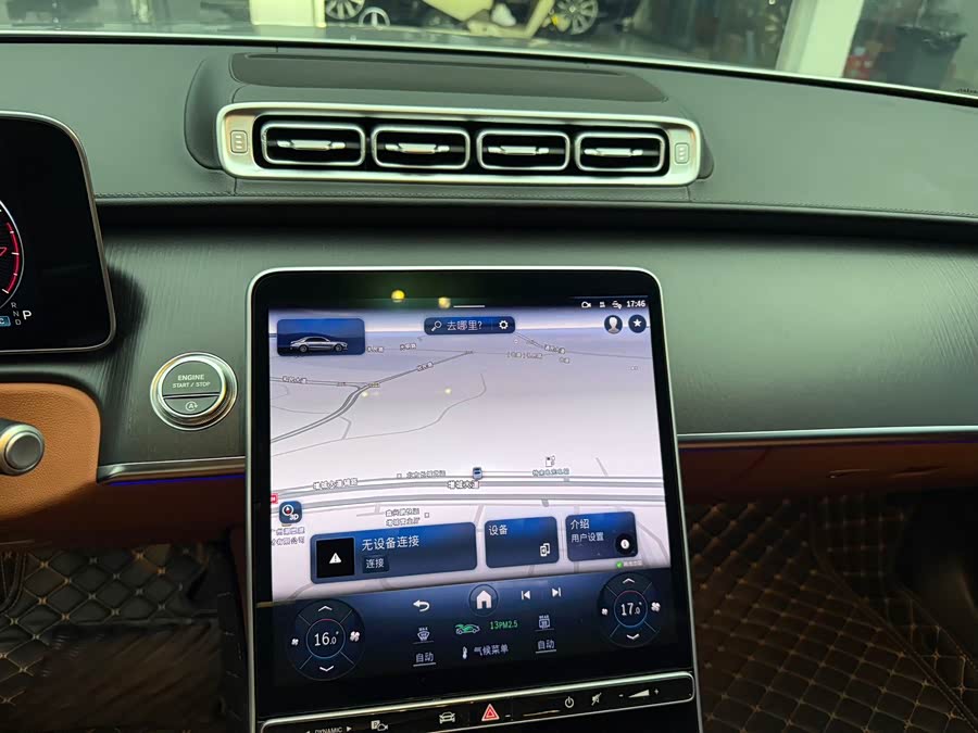 Mercedes-Benz S-Class 2023 S 400 L Luxury - zdjęcie 6