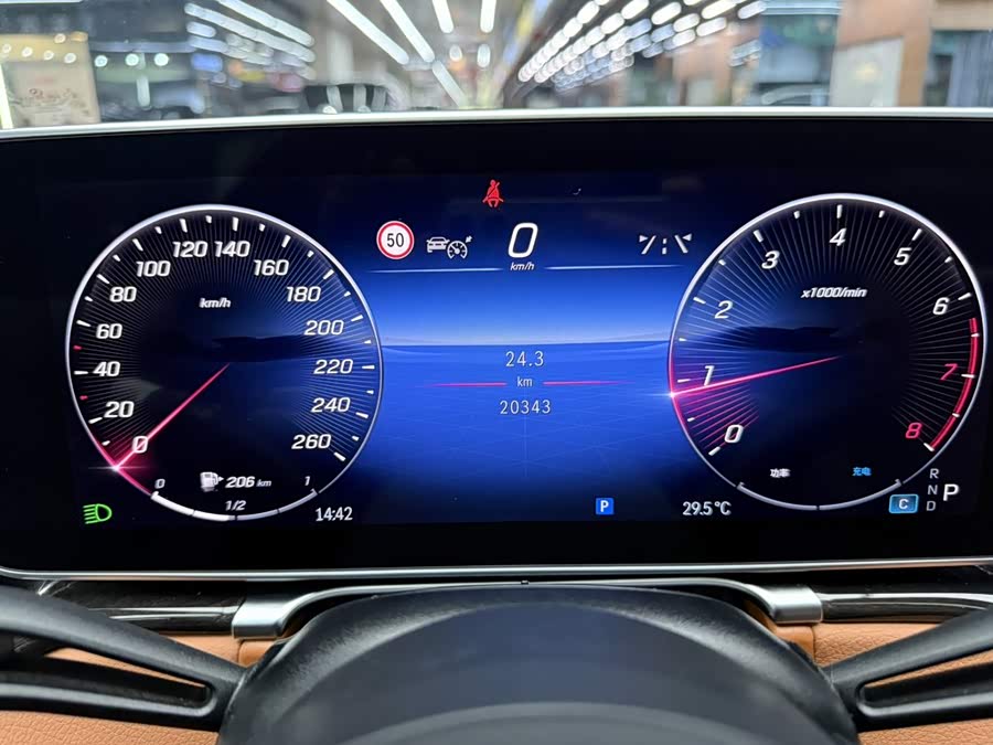 Mercedes-Benz S-Class 2024 S 400 L Luxury - zdjęcie 11