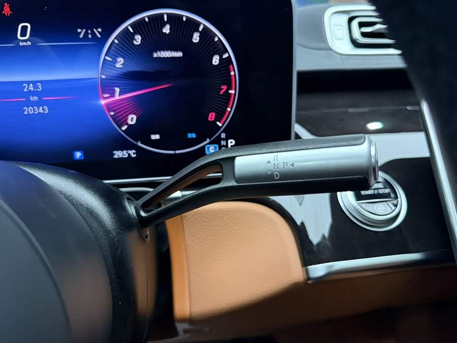 Mercedes-Benz S-Class 2024 S 400 L Luxury - zdjęcie 16