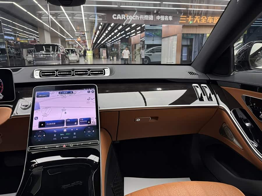 Mercedes-Benz S-Class 2024 S 400 L Luxury - zdjęcie 18