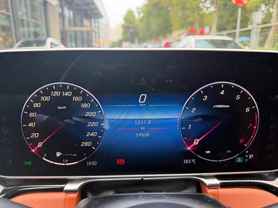 Mercedes-Benz S-Class 2024 S 450 L 4MATIC - zdjęcie 12