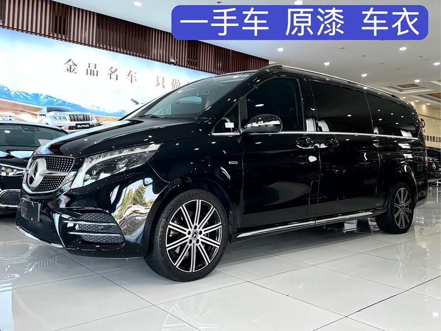 Mercedes-Benz V-Class 2022 V 260 L Long Wheelbase Luxury - zdjęcie 1