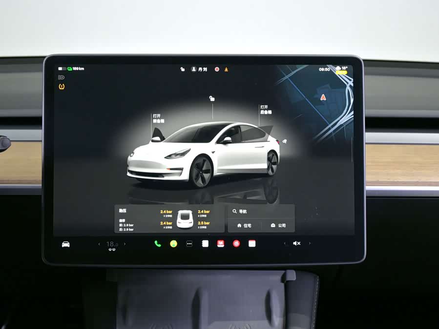 Model 3 2022 RWD - zdjęcie 14