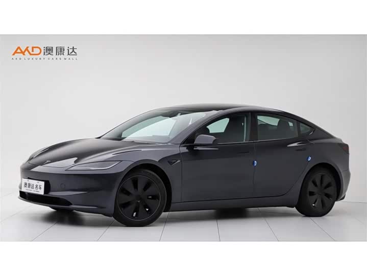 Model 3 2023 Long Range AWD - zdjęcie 11