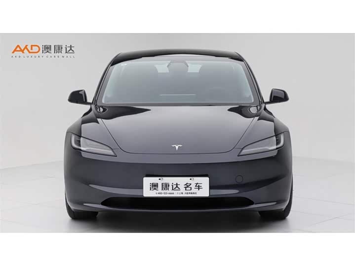 Model 3 2023 Long Range AWD - zdjęcie 12