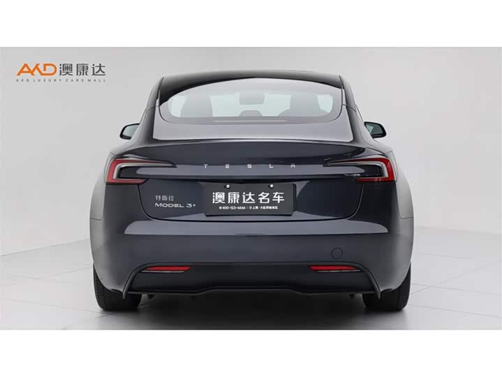 Model 3 2023 Long Range AWD - zdjęcie 14