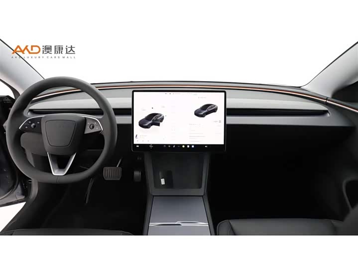 Model 3 2023 Long Range AWD - zdjęcie 15