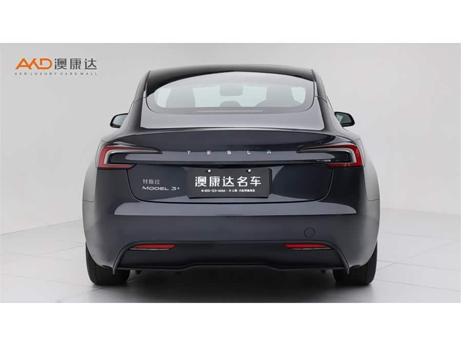Model 3 2023 Long Range AWD - zdjęcie 4