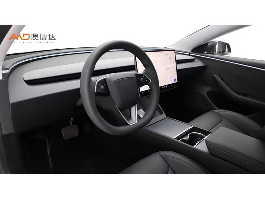 Model 3 2023 Long Range AWD - zdjęcie 6