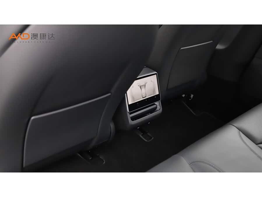 Model 3 2023 Long Range AWD - zdjęcie 9