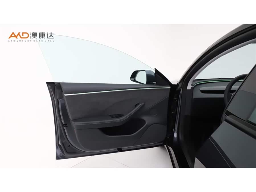 Model 3 2023 Long Range AWD - zdjęcie 10