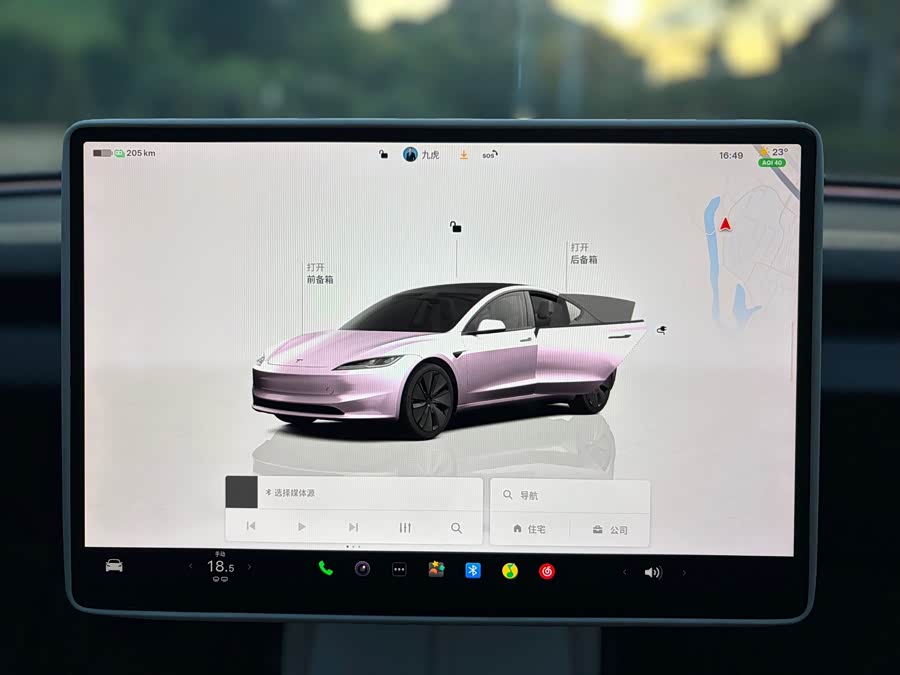 Model 3 2023 RWD - zdjęcie 13