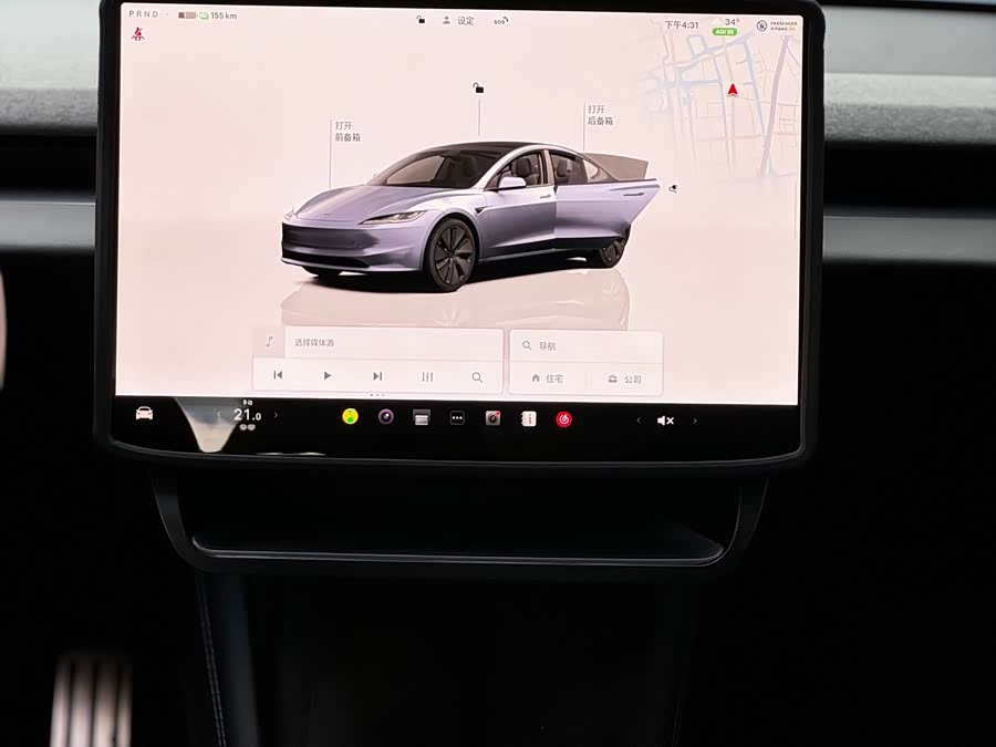 Model 3 2023 RWD - zdjęcie 5