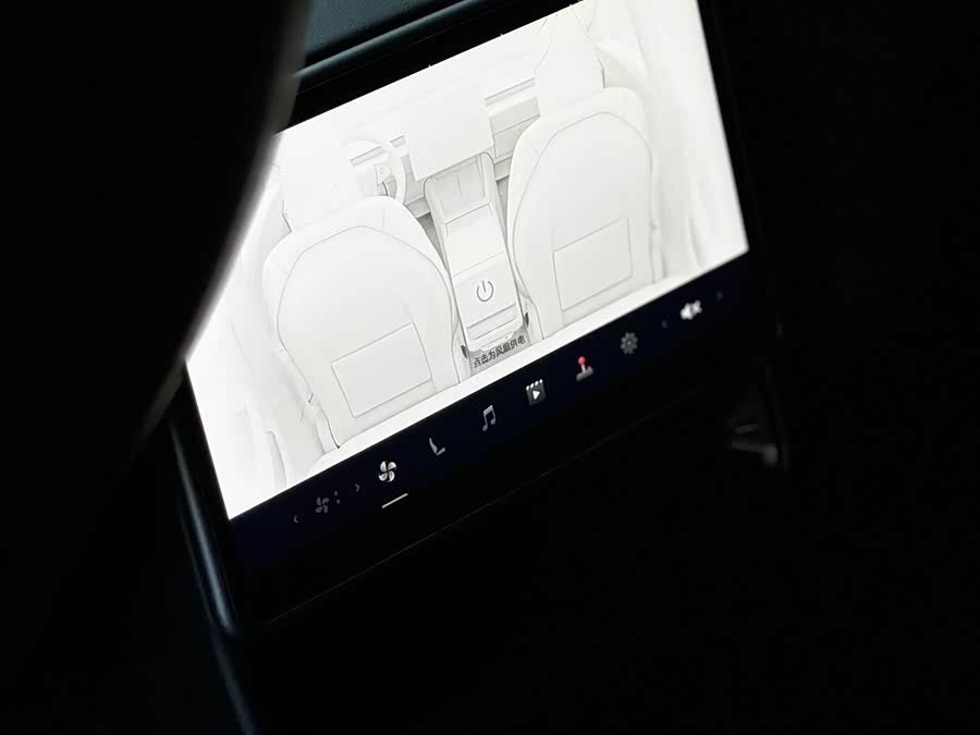 Model 3 2023 RWD - zdjęcie 8